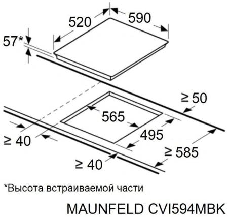 Индукционная варочная поверхность Maunfeld CVI594MBK2 черный
