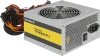 Блок питания Chieftec ATX 550W iArena GPA-550S (24+4+4pin) APFC 120mm fan 4xSATA