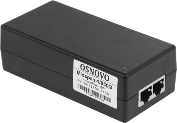 Инжектор POE Osnovo Midspan-1/650G