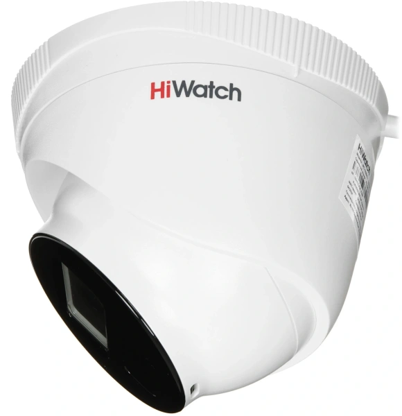 Камера видеонаблюдения IP HiWatch Ecoline IPC-T020(C) (2.8mm) 2.8-2.8мм цв. корп.:белый