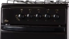 Плита Газовая Flama RG 24019 B коричневый (без крышки) реш.сталь