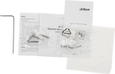 Камера видеонаблюдения IP Dahua DH-IPC-HFW3241TP-ZS-S2 2.7-13.5мм цв. корп.:белый/черный