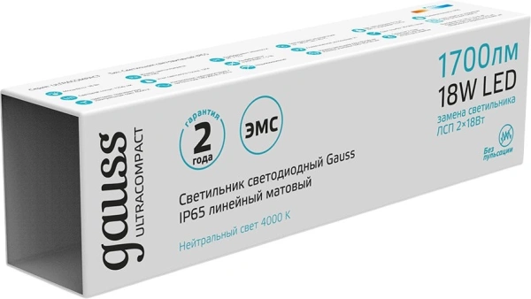 Светильник Gauss Ultracompact 143424218 18Вт 4000K белый