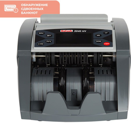 Счетчик банкнот DoCash 3040 UV мультивалюта