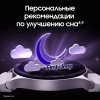 Смарт-часы Samsung Galaxy Watch 7 LTE 40мм 1.31" AMOLED корп.зеленый рем.зеленый (SM-L305FZGACAU)