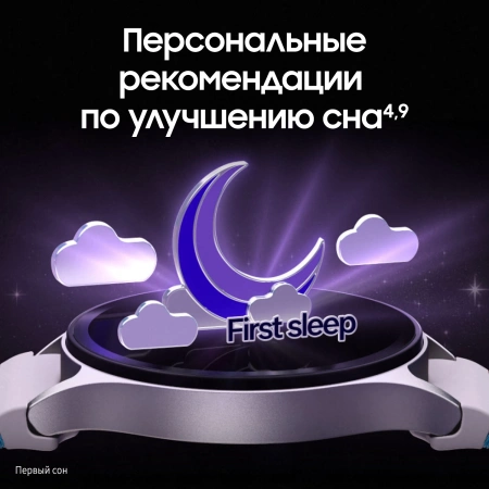 Смарт-часы Samsung Galaxy Watch 7 LTE 40мм 1.31" AMOLED корп.зеленый рем.зеленый (SM-L305FZGACAU)