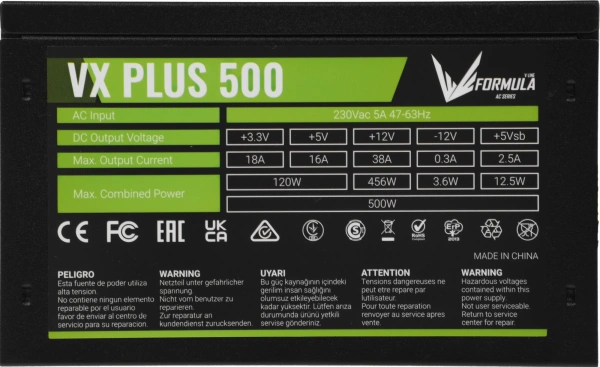 Блок питания Formula ATX 500W AC VX PLUS (20+4pin) 120mm fan 3xSATA RTL
