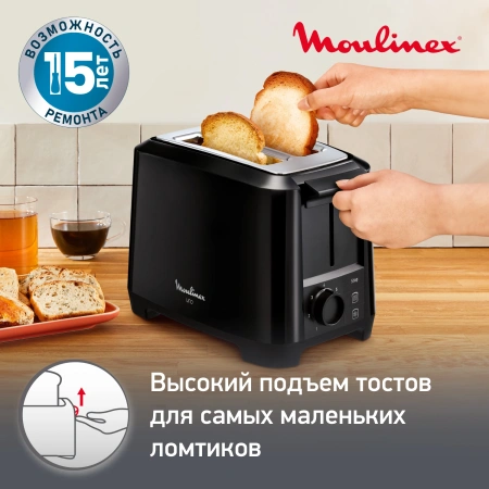 Тостер Moulinex LT140811 800Вт черный