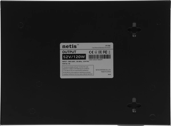 Коммутатор Netis P110C 10x100Mb 8PoE+ 120W неуправляемый