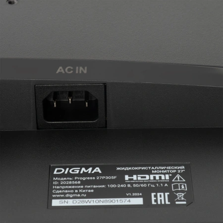 Монитор Digma 27" Progress 27P305F черный IPS LED 16:9 HDMI M/M матовая 300cd 178гр/178гр 1920x1080 100Hz VGA FHD 3.20кг
