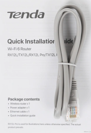 Роутер беспроводной Tenda TX12L Pro AX3000 10/100/1000BASE-TX черный