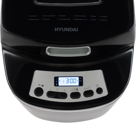 Хлебопечь Hyundai HYBM-P0613 600Вт черный/серебристый