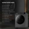 Сушильная машина Hyundai DFE9430 (DFE9430 DARK GRAY) кл.энер.:A+++ макс.загр.:10кг темно-серый
