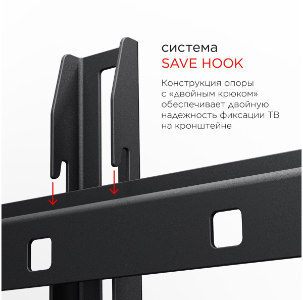 Кронштейн для телевизора Holder LCD-F2608 черный 22"-47" макс.40кг настенный фиксированный