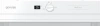 Холодильник Gorenje NRKI2181E1 белый (двухкамерный)
