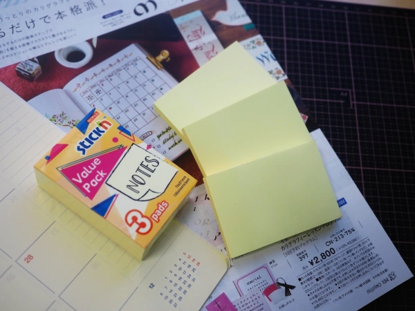 Блок самоклеящийся бумажный Stick`n 27088 76x51мм 300лист. 70г/м2 пастель желтый