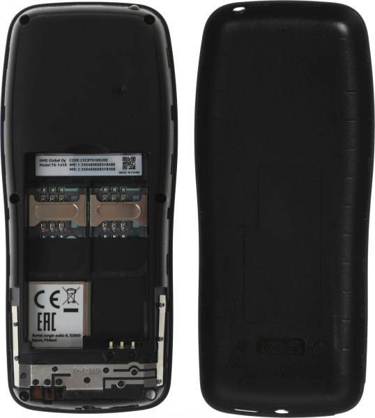 Мобильный телефон Nokia 105 Dual SIM TA-1416 темно-серый моноблок 2Sim 1.77" 120x160 Series 30+ GSM900/1800 Protect MP3 FM microSD