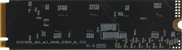 Накопитель SSD AGi PCIe 3.0 x4 512GB AGI512G80AI198R AI198 M.2 2280