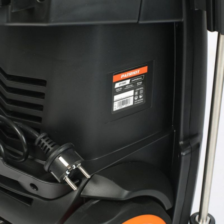 Минимойка Patriot GT920 Imperial 2200Вт (322306092)