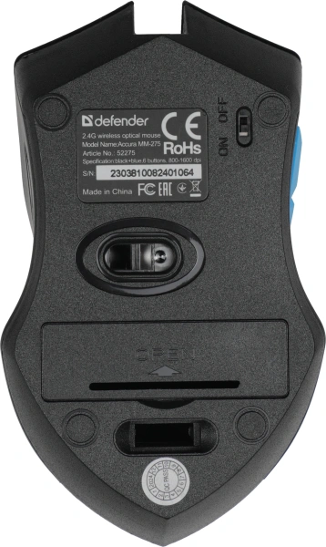 Мышь Defender Accura MM-275 черный/синий оптическая 1600dpi беспров. USB 5but (52275)