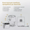 Аэрогриль Hyundai HYF-2057 1000Вт черный/золотистый