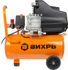 Компрессор поршневой Вихрь КМП-230/24 масляный 230л/мин 24л 1600Вт оранжевый/черный