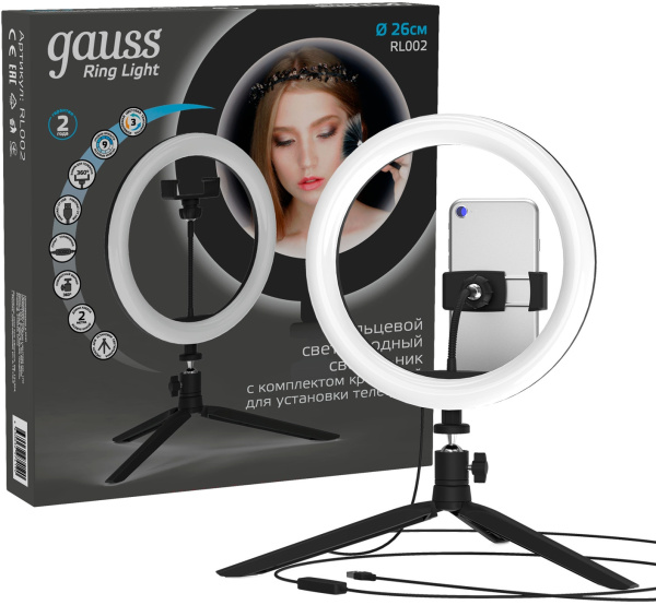 Осветитель Gauss Ring Light RL002