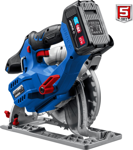 Циркулярная пила (дисковая) Зубр CPB-190-41 (ручная)