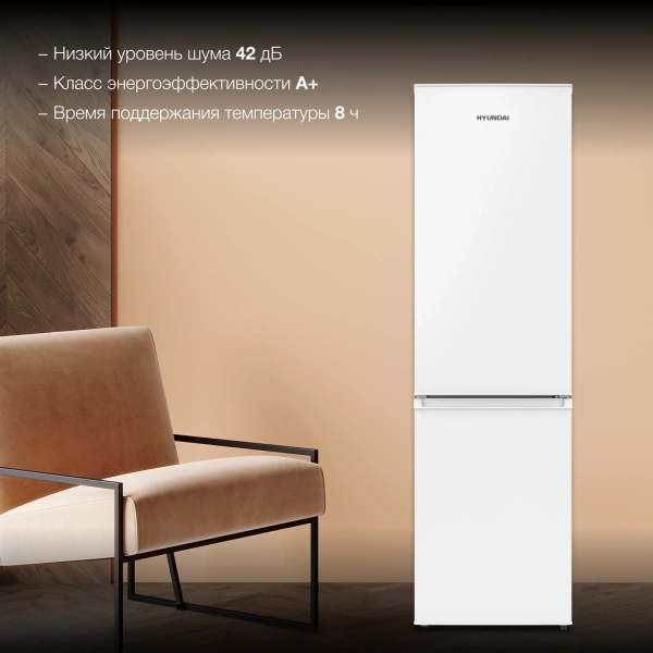 Холодильник Hyundai CC20031H 2-хкамерн. белый