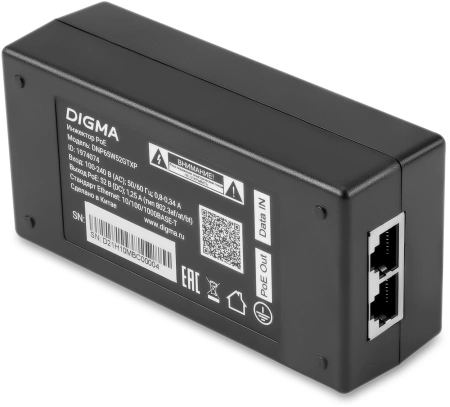 Инжектор PoE Digma DNP65W52GTXP 10/100/1000BASE-T 65Вт 100-240В(АС)