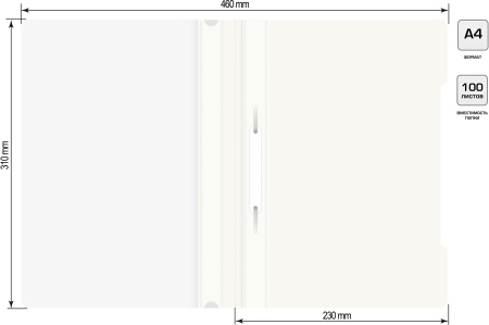 Папка-скоросшиватель Бюрократ -PS20WH A4 прозрач.верх.лист пластик белый 0.12/0.16
