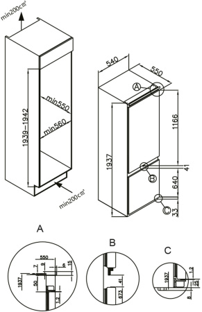 Холодильник Lex LBI193.0D двухкамерный (CHXI000003)