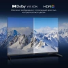 Телевизор LED Hyundai 43" H-LED43BU7009 Smart Android TV Frameless черный/черный/4K Ultra HD/DVB-T/6