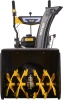 Снегоуборщик бензин. Huter SGC 4800B 7л.с.