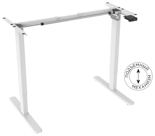 Подстолье Cactus CS-EDF-WT белый каркас белый 140x120x99см