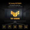 Монитор Asus 27" TUF Gaming VG27AQM1A черный IPS LED 16:9 HDMI M/M матовая 400cd 178гр/178гр 2560x1440 260Hz DP WQ USB 5кг