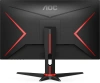 Монитор AOC 27" Gaming 27G2SAE черный/красный VA LED 1ms 16:9 HDMI M/M матовая 350cd 178гр/178гр 1920x1080 165Hz FreeSync Premium VGA DP FHD 4.63кг