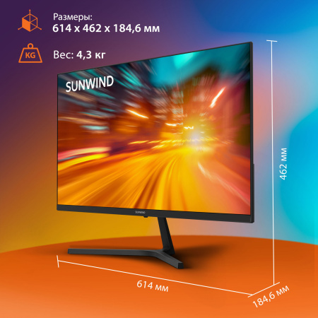 Монитор SunWind 27" SM-27QI201 черный IPS LED 16:9 HDMI M/M матовая 300cd 178гр/178гр 2560x1440 75Hz G-Sync DP 2K 4.3кг