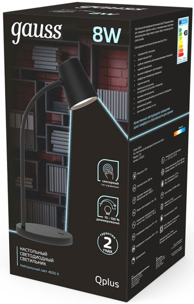 Светильник Gauss GT6032 настольный на подставке черный 8Вт