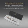 Ручка шариков. Parker Jotter Core K691 (CW1953182) Stainless Steel GT M син. черн. подар.кор.