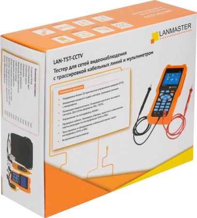 Тестер Lanmaster LAN-TST-CCTV (упак:1шт) оранжевый