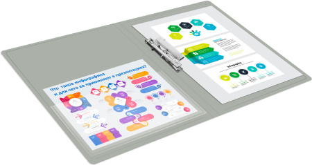 Папка метал.зажим Бюрократ -PZ07CGREY A4 пластик 0.7мм внут.и торц.карм серый