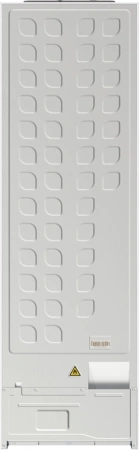 Холодильник Gorenje RI517E41WF 1-нокамерн. инвертер