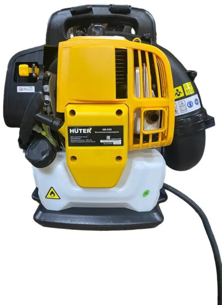 Воздуходувка Huter GB-52S желтый