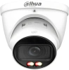 Камера видеонаблюдения IP Dahua DH-IPC-HDW2249TP-ZS-IL 2.7-13.5мм цв. корп.:белый