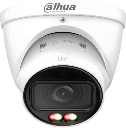 Камера видеонаблюдения IP Dahua DH-IPC-HDW2249TP-ZS-IL 2.7-13.5мм цв. корп.:белый