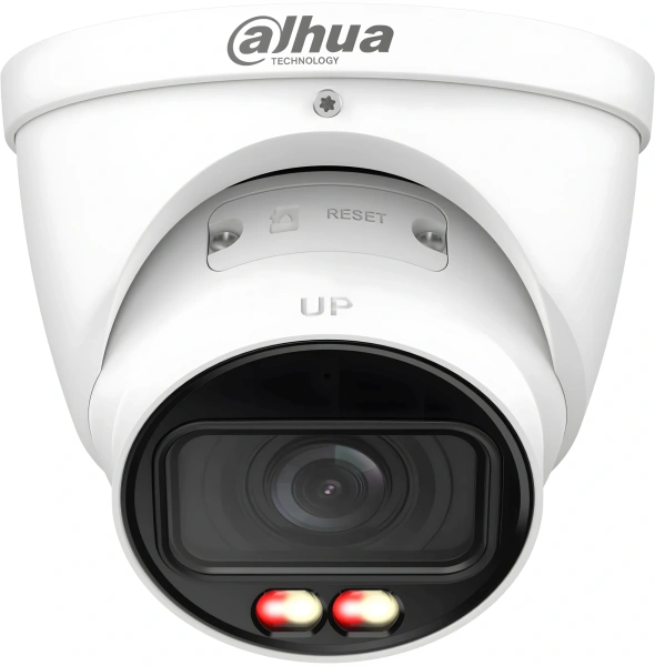 Камера видеонаблюдения IP Dahua DH-IPC-HDW2249TP-ZS-IL 2.7-13.5мм цв. корп.:белый