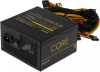 Блок питания Chieftec ATX 700W CORE BBS-700S-Bulk 80+ gold (24+4+4pin) APFC 120mm fan 6xSATA