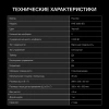 Варочная поверхность Hyundai HHE 3285 BG черный