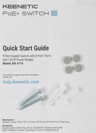 Коммутатор Keenetic KN-4710 (L2) 9x1Гбит/с 8PoE+ 120W неуправляемый